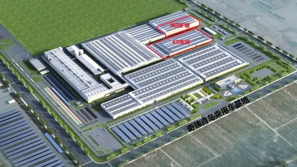 Projeya avakirina atolyeya hilberîna parçeyên Chery KD li ser tîrêjê, EIHE fêm kir ku projeya avakirina bingeha Chery Automobile Qingdao pêşnuma 