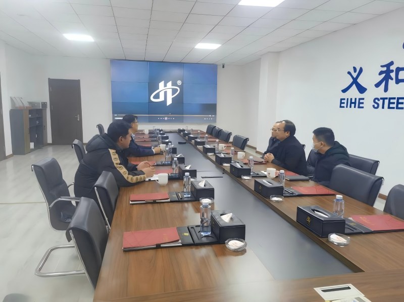 Serokên Buroya Zanist û Teknolojiyê ya Navçeya Jimo Ji bo Teftîşkirin û Lêkolînê EIHE ziyaret kirin
