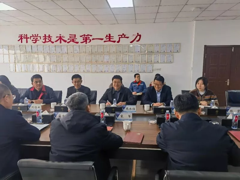 CCPIT Jimo & Buroya HRSS Bûyera Ragihandina Siyasetê li Structure Steel EIHE Li dar dixin