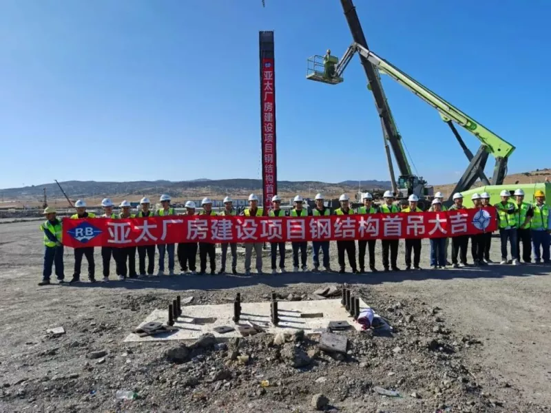Serkeftina Pêşîn a Serketî! Projeya Fasê ya Asya Pasîfîk ku ji hêla Eihe Steel ve hatî girtin