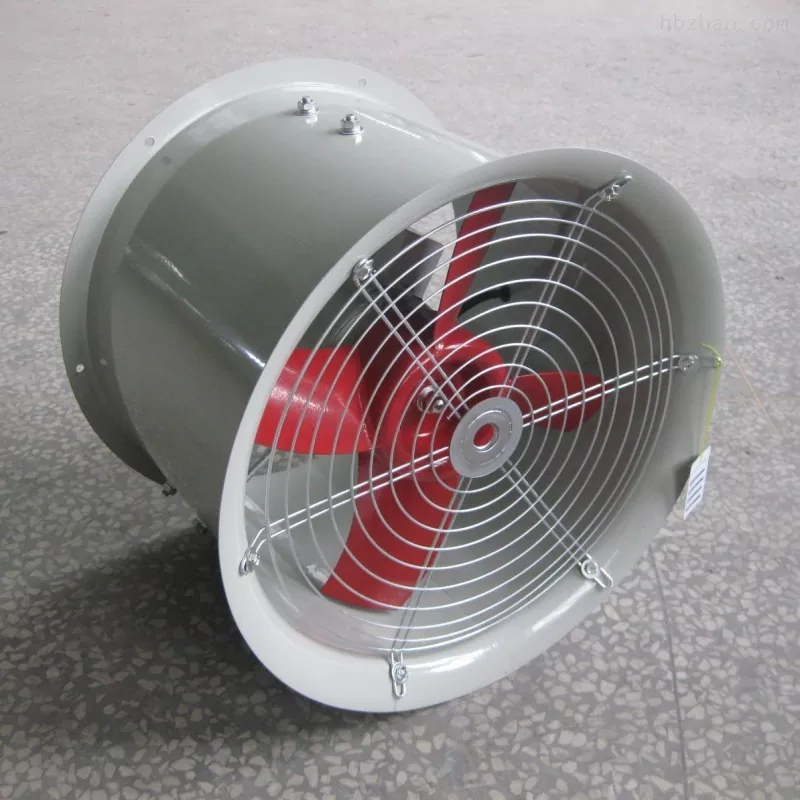 Axial-Flow Fan
