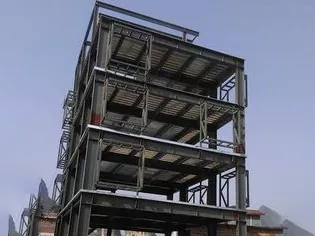 Kompleksa Apartman a Pîşesazî ya Steel