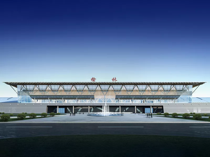Termînalên Balafirgeha Prefabricated Steel