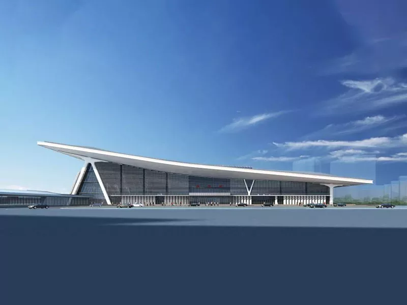 Avahiyên Structural Stasyona Trenê