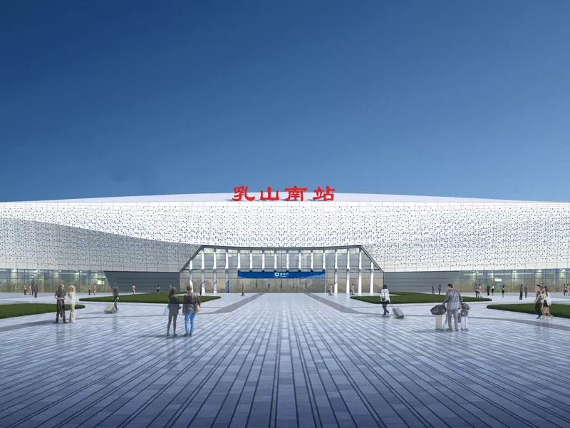 Stasyonên Trenê yên Steel-Framed