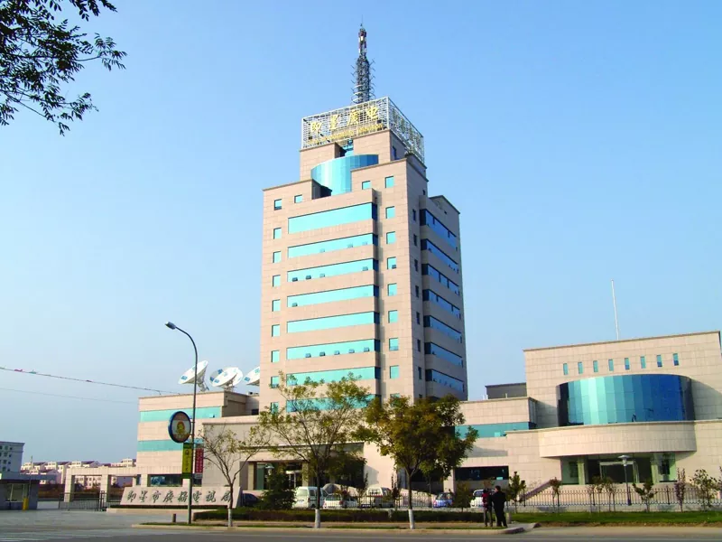 Avahiya Broadcasting Structure Steel