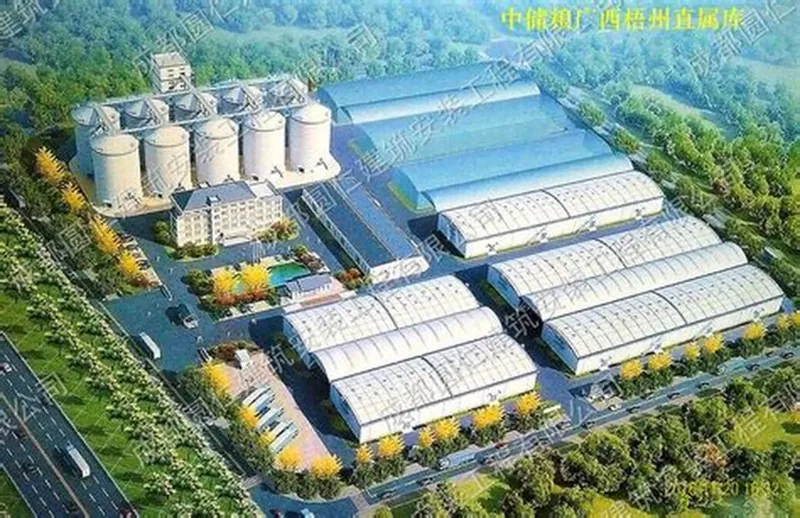 Steel Structure Grain Depoya Storage