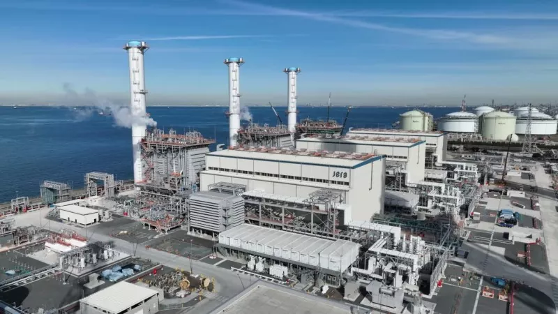 Çarçoveya Steel Santrala Termal